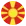 Circulaire Macedonische vlag