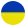 Circulaire Oekraïense vlag