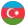 Circular Azerbaijan Flag