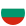 Bandera Circular de Bulgaria