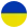 Drapeau circulaire de l'Ukraine