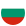 Circular Bulgarian Flag