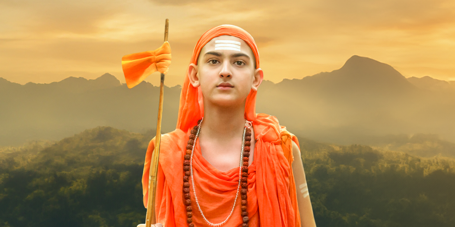 Sri Adi Shankaracharya