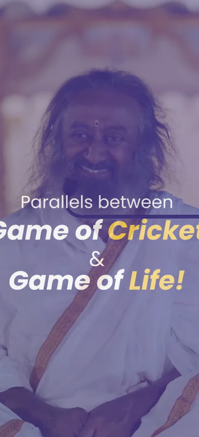 Parallels Between Cricket and the Game of Life Shorts