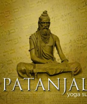 patanjali yoga sutra commentary by Gurudev