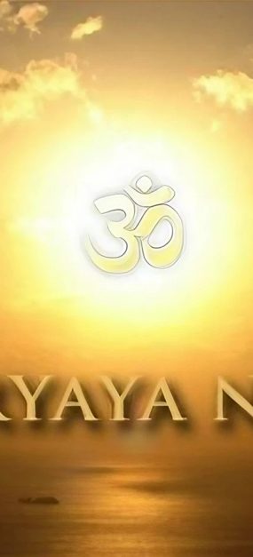 Surya namaskar mantras