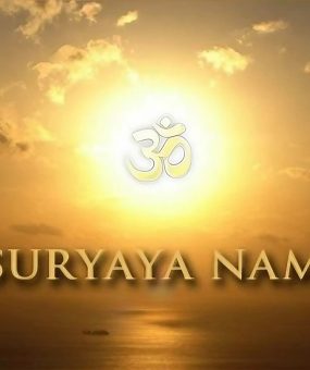 Surya namaskar mantras