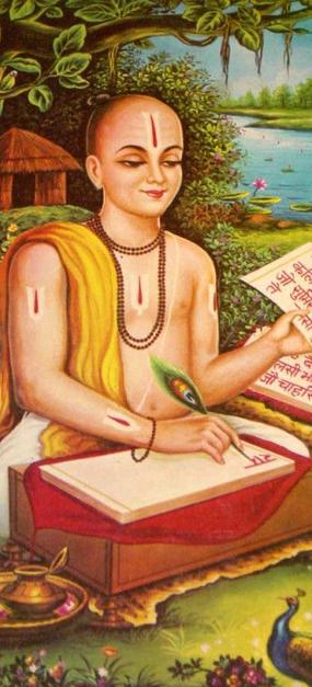 Tulsidas