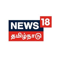 News 18 Tamil