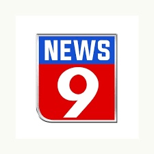 TV9 gujarati