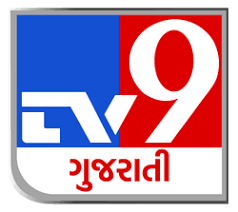 TV9 gujarati