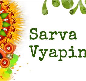 Sarva vyapini Navratri videos