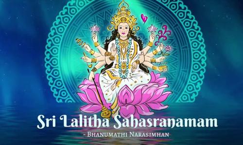 Sri Lalitha Sahasranam Navratri Mantra videos