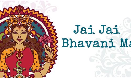 Jai jai bhavani maa navratri videos