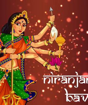 Niranjani devi bhavani navratri videos