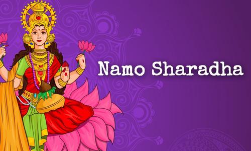 Namo sharada namo sharada navratri videos