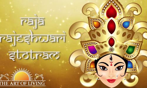 Raj rajeshwari stotram navratri videos