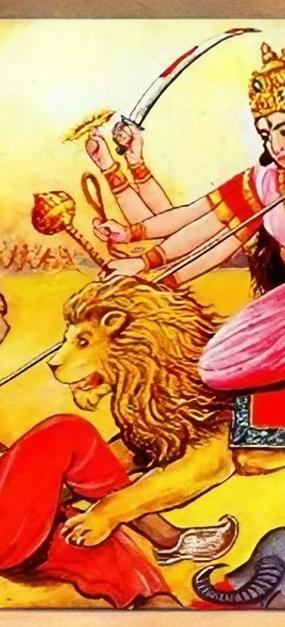 The Eulogy Of Merits And Boons For Suratha And Vaishya