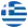 Drapeau circulaire de la Grèce