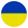 Circular Ukraine Flag