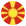 Zastava Makedonije - v obliki kroga