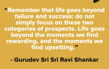 Daily Quotes by Gurudev Sri Sri Ravi Shankar