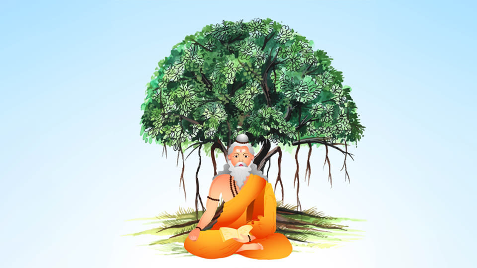 Guru Purnima Quiz | The Art of Living India