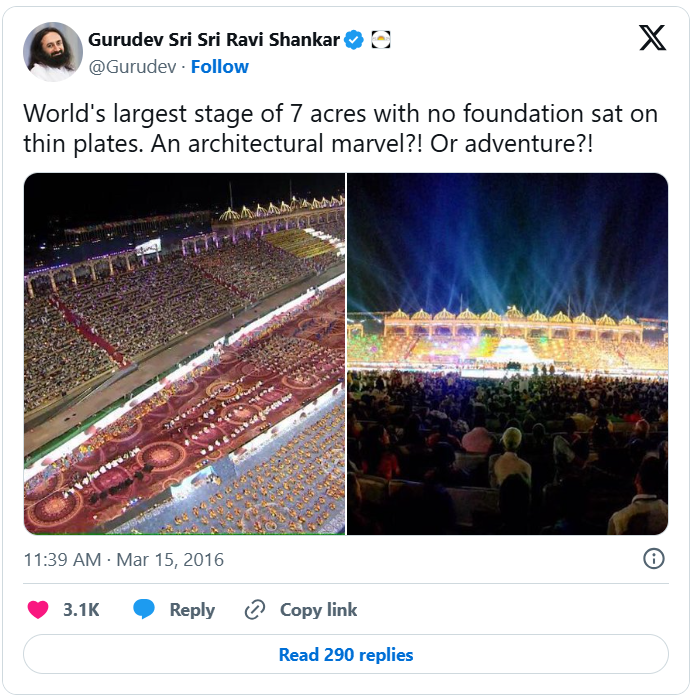 WCF 2016 Stage