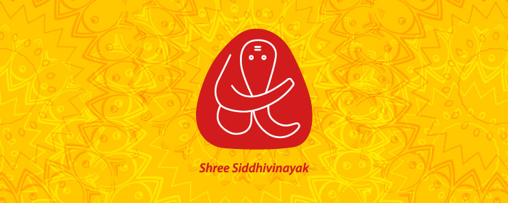 Shree siddhivinayak ganapati