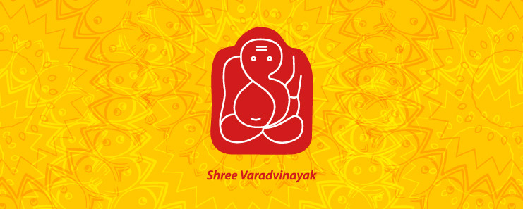 Varad Vinayak ganapati