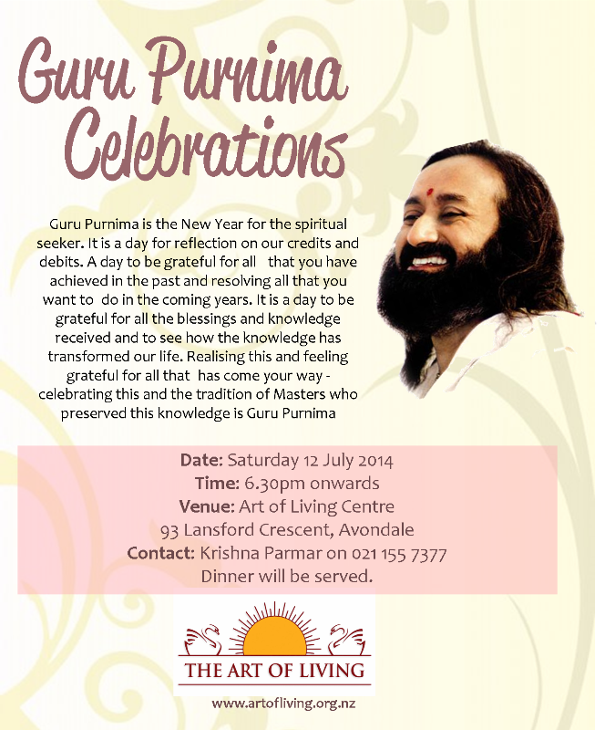 guru purnima png the art of living germany guru purnima png the art of living