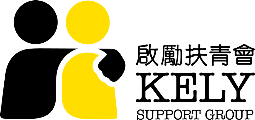 kely logo white background with name png the art of living hong kong the art of living foundation