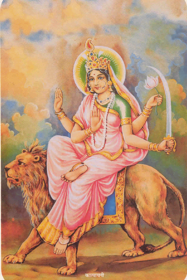 Maa-katyayani